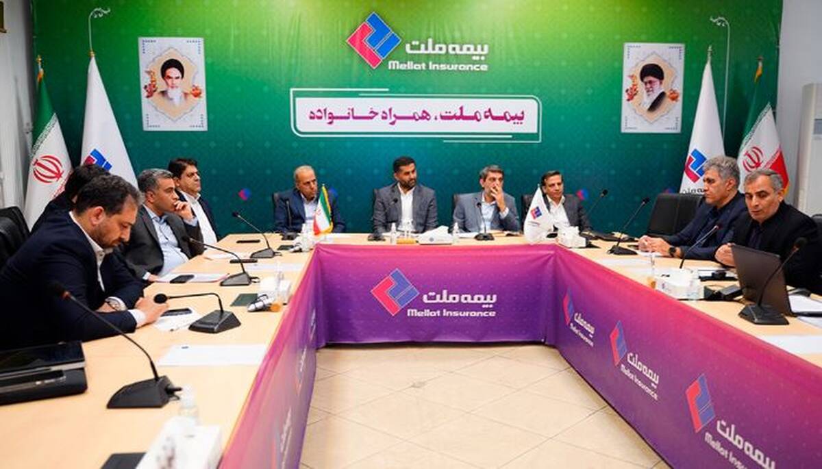 برگزاری نشست مشترک هیأت‌مدیره بیمه ملت و اعضای انجمن صنفی نمایندگان