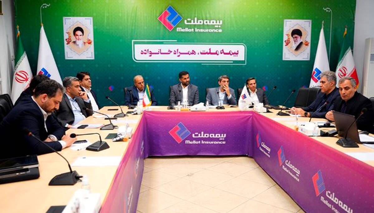 برگزاری نشست مشترک هیأت‌مدیره بیمه ملت و اعضای انجمن صنفی نمایندگان