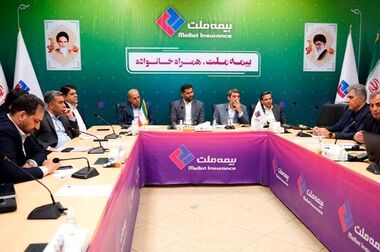 نشست هم‌اندیشی مدیران و نمایندگان برتر فروش بیمه‌های زندگی بیمه ملت برگزار شد