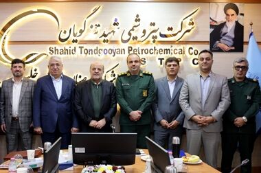  امضای تفاهم‌نامه همکاری استراتژیک بین بانک تجارت و شرکت صنایع پتروشیمی خلیج‌فارس