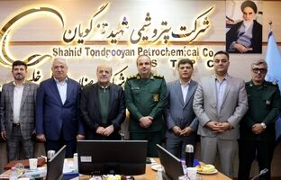معارفه مدیران عامل شرکت‌های پتروشیمی تندگویان، پتروشیمی بوعلی و فجر انرژی برگزار شد