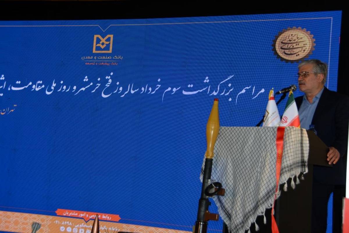 امیرسرتیپ طایفه: امنیت و سربلندی امروز کشور مرهون جانفشانی های رزمندگان اسلام است