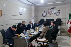 انتصاب سرپرست شعبه استان البرز بیمه آرمان