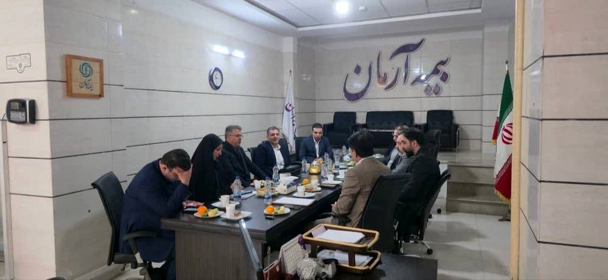 انتصاب سرپرست شعبه استان البرز بیمه آرمان