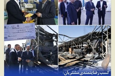 افزایش سرمایه بیمه کوثر از ۳۳۵۰ به ۴۰۰۰ میلیارد تومان