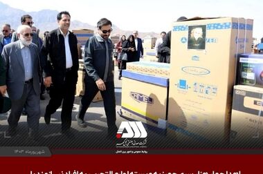 نایب قهرمانی گل گهر در مسابقات آتش نشانی معادن کشور