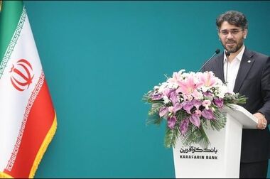 درخشش بانک کارآفرین درنوزدهمین جشنواره ملی انتشارات روابط عمومی