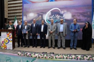 گام بلند بیدبلند خلیج‌فارس در استقرار نظام مدیریت نوآوری بین‌المللی در صنعت نفت، گاز و پتروشیمی کشور