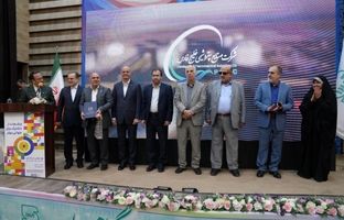 شرکت پالایش گاز بیدبلند خلیج‌فارس، واحد تولیدی نمونه صادرکننده استان خوزستان شد