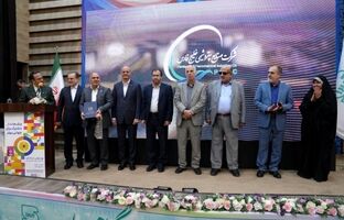 شرکت پالایش گاز بیدبلند خلیج‌فارس، واحد تولیدی نمونه صادرکننده استان خوزستان شد