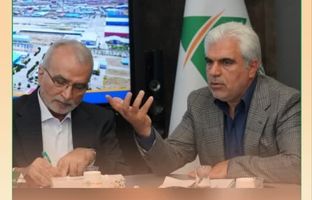 تأسیس کالج زبان و علوم نوین در منطقه آزاد ارس برای جذب دانشجویان خارجی   