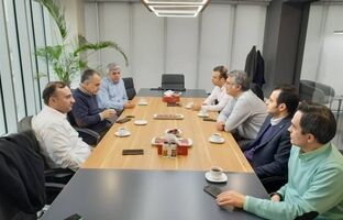 برگزاری جلسه کمیسیون تحول دیجیتال و فناوری اطلاعات