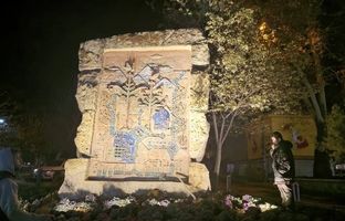 نور پردازی المان های حجمی منطقه یک در طرح استقبال از بهار