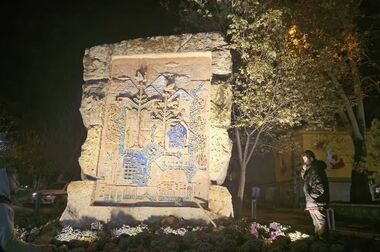30 جداره شهری منطقه یک با نقاشی های نوروزی رنگ می گیرد