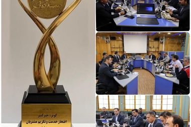 ارائه پوشش جنگ در بیمه نامه بدنه خودرو
