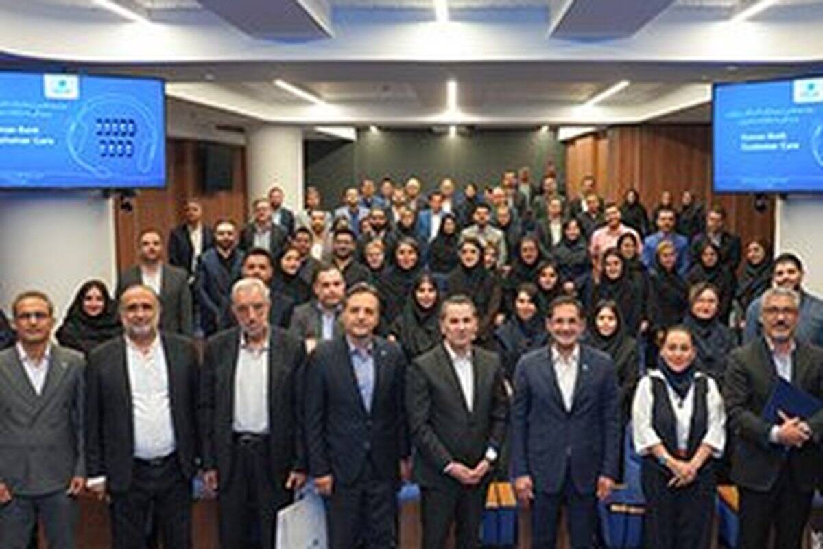 تقدیر از مشارکت‌کنندگان در فرایند رسیدگی به شکایات مشتریان بانک سامان