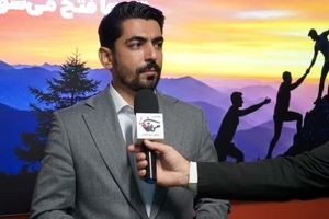 برگزاری رویداد نبض تجارت در استان گلستان