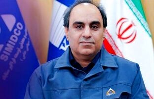 پیام تبریک مدیرعامل سیمیدکو به مناسبت انتخاب این شرکت به عنوان واحد نمونه صنعتی استان خراسان رضوی