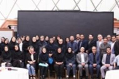 مرداد ۱۴۰۴ ماهی طلایی برای بیمه نوین