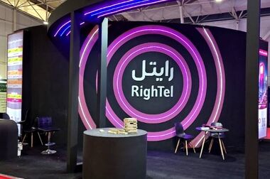 رایتل، تجربه‌ای متفاوت از سرگرمی با سرویس‌های ویدیویی