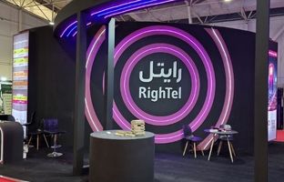 استقبال بازدیدکنندگان نمایشگاه آیتکس شیراز از خدمات رایتل