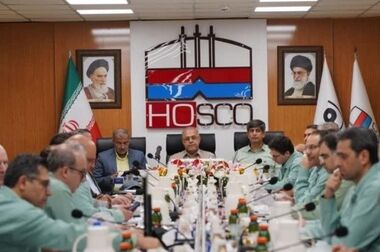 هم‌پیمانی بزرگ صنعتی در جنوب