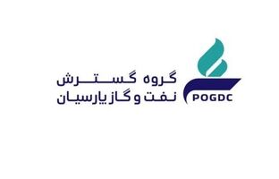 ثبت افزایش سرمایه ۲۰۰ درصدی هلدینگ نفت و گاز پارسیان از محل سود انباشته