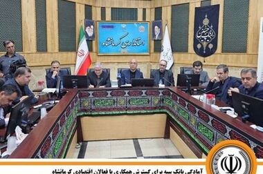 امکان وکالتی کردن حساب‌های بانک سپه برای ثبت‌نام خودروهای وارداتی تیرماه ۱۴۰۵فراهم شد