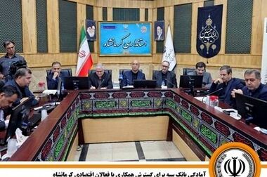امکان وکالتی کردن حساب‌های بانک سپه برای ثبت‌نام خودروهای وارداتی تیرماه ۱۴۰۵فراهم شد