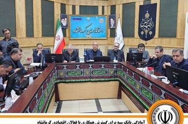«بازارگاه‌های دیجیتال» میزبان نسخه جدید همراه‌بانک سپه شدند