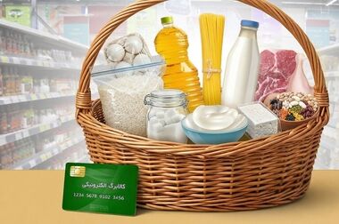 مرحله جدید کالابرگ از امروز آغاز شد/ فرصت این دوره تا پایان خرداد ماه