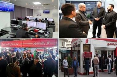 نقش بانک شهر در ارائه و پشتیبانی از خدمات شهری بی‌بدیل است