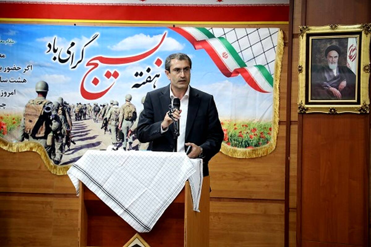  پیام مدیرعامل بانک سینا به مناسبت هفته بسیج
