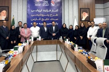 مجمع‌عمومی عادی سالیانه شرکت پتروشیمی صدف خلیج‌فارس برگزار شد