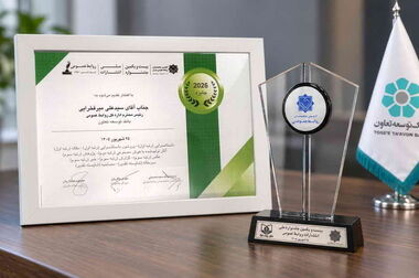 همکاری راهبردی بانک توسعه تعاون و نظام پزشکی برای حمایت از فعالان حوزه سلامت
