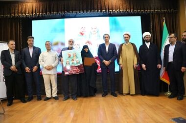 گل گهر؛ میزبان نخستین طرح معدن زیرزمینی سنگ آهن ایران / مهلت ارایه پیشنهادها برای آنومالی های 6 و 11 گل گهر؛ 17 مهر