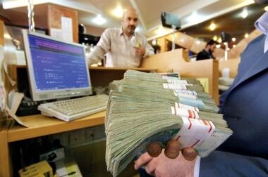 از مهرماه وام اشتغال خُرد و خانگی بگیرید
