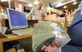 اعتبار ۱۰۰ تا ۵۰۰ میلیون تومانی برای مشاغل خرد و خانگی