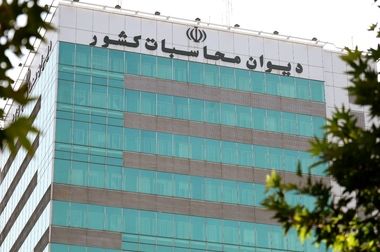 تامین ۵۰ همت منابع جدید برای وام ازدواج و فرزندآوری/ ثبت‌نام متقاضیان شبانه‌روزی می‌شود