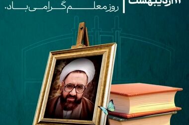 اهتمام فولاد سنگان در عمل به مسئولیتهای اجتماعی / پروژه احداث جاده سلامی به خلیل آباد شهرستان خواف
