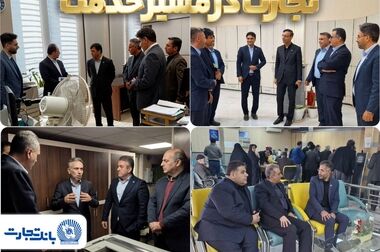 بازدید سرزده مدیرعامل از معاونت حقوقی و وصول مطالبات