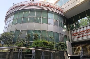 بازدید مدیرعامل بانک صنعت و معدن از شرکت شکوفا بهداشت آرین (پرژک)