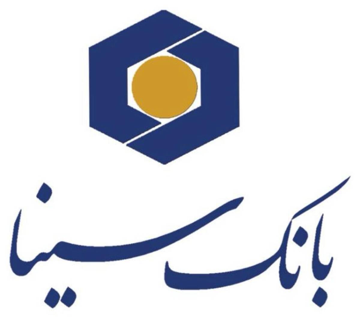 تغییر ساعت کار شعب بانک سینا در برخی استان‌ها 