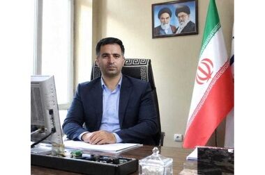 آگهی فراخوان عمومی مناقصه استانداردسازی دیتاسنتر سازمان منطقه آزاد ماکو