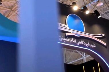 اجرای عملیات احیای خطوط ترافیکی و عملیات لاستیک‌زدایی سطوح پروازی در شهر فرودگاهی امام خمینی (ره)