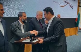 ویدئو / درخشش مدیریت مالی پالایش گاز هویزه خلیج‌فارس در عرصه ملی