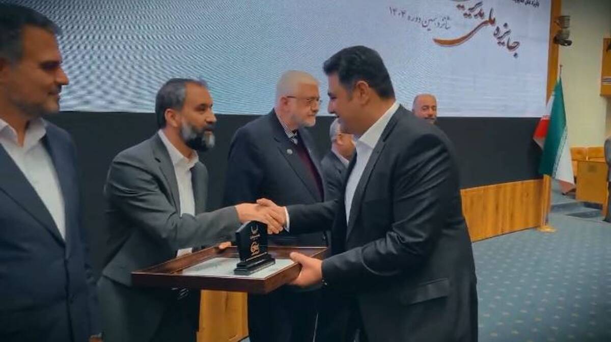 ویدئو / درخشش مدیریت مالی پالایش گاز هویزه خلیج‌فارس در عرصه ملی