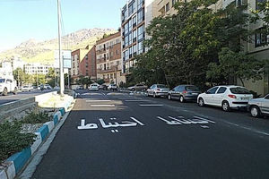 ساماندهی ترافیکی ۱۱ کیلومتر از معابر منتهی به مدارس منطقه یک