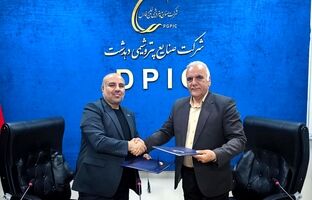 امضای تفاهم‌نامه همکاری پتروشیمی دهدشت و آبفای کهگیلویه و بویراحمد برای استفاده از پساب شهری