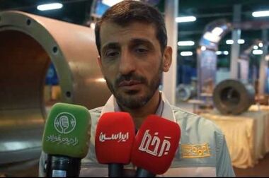 ارزیابی تحقق اهداف استراتژیک شرکت‌های گروه فولاد مبارکه؛ گامی در جهت تعالی گروه